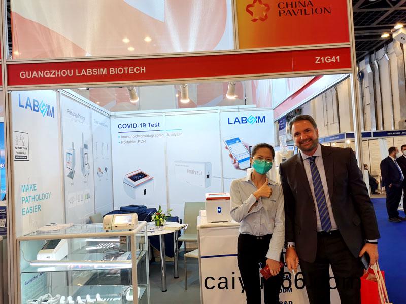 【展會迴(hui)顧】藍勃生物精(jing)綵(cai)亮(liang)相2022 MEDLAB Middle East